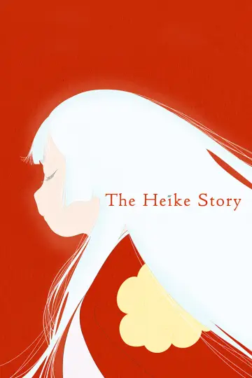 Poster for the TV series "The Heike Story" #1540331