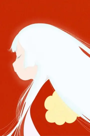Poster for the TV series "The Heike Story" #1540332