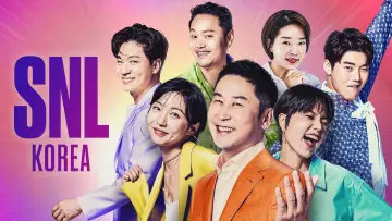 Backdrop к сериалу "SNL Korea" #1369319