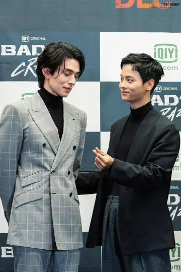 Poster for the TV series "Bad and Crazy" #1592791