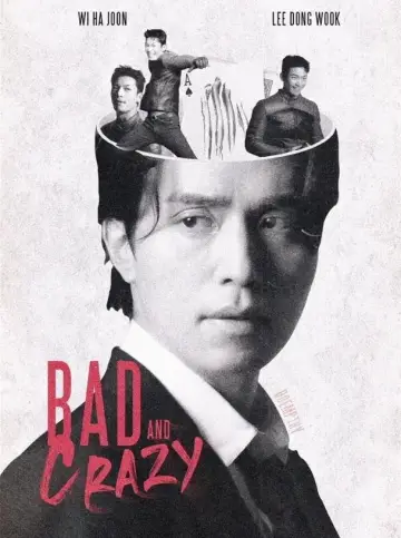 Poster for the TV series "Bad and Crazy" #1592797