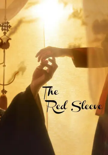Poster for the TV series "The Red Sleeve" #1819353