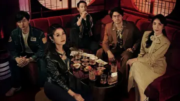 Backdrop к сериалу "Light the Night" #1427935