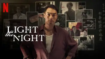 Backdrop к сериалу "Light the Night" #1427951