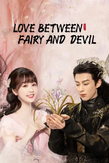 Poster к сериалу "Love Between Fairy and Devil" #1414016