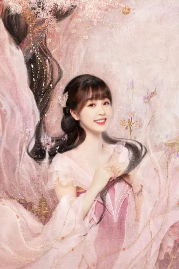 Poster for the TV series "Love Between Fairy and Devil" #1414028