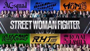 Backdrop for the TV series "Street Woman Fighter" #1506144