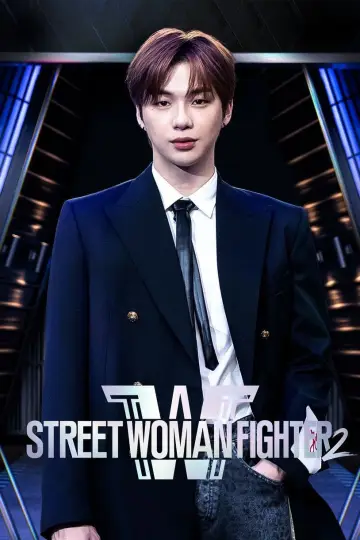 Poster for the TV series "Street Woman Fighter" #1506148