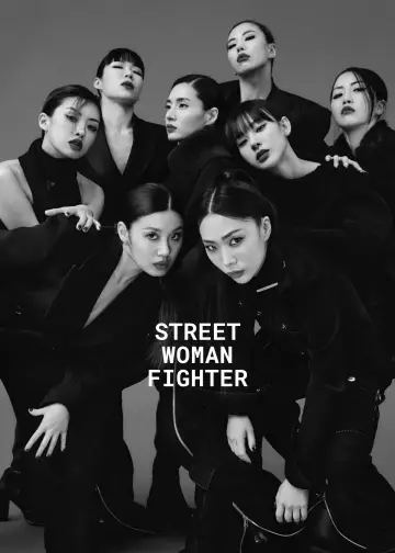 Poster for the TV series "Street Woman Fighter" #1506149