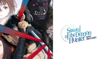 Backdrop for the TV series "Sword of the Demon Hunter" #1483570