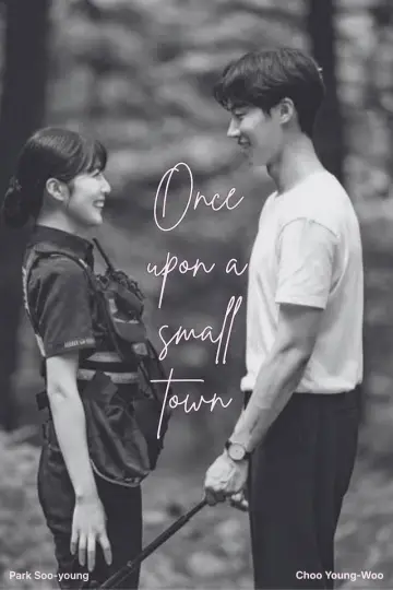 Poster for the TV series "Once Upon a Small Town" #1816622