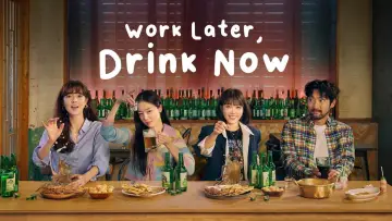 Backdrop for the TV series "Work Later, Drink Now" #1889321