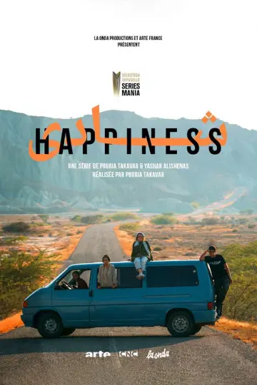 Poster for the TV series "Happiness" #1512066