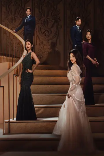 Poster for the TV series "Remarriage & Desires" #1823488