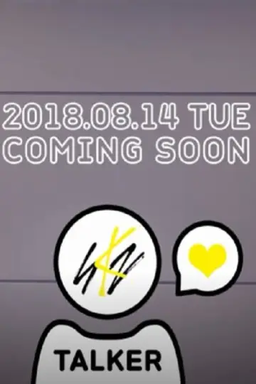 SKZ-TALKER Poster