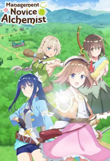Poster for the TV series "Management of a Novice Alchemist" #1660376