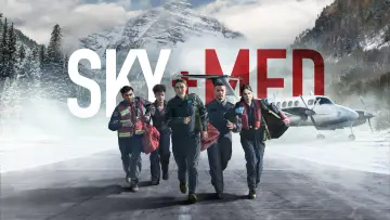 Backdrop к сериалу "SkyMed" #1445000