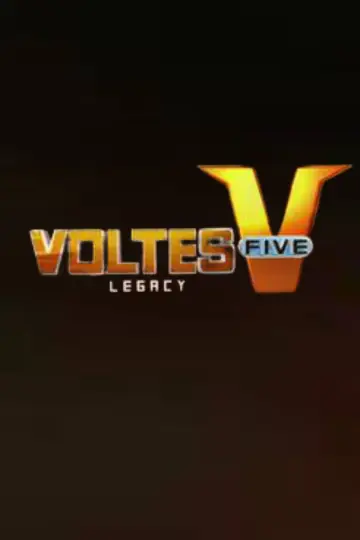Poster for the TV series "Voltes V: Legacy" #1897588
