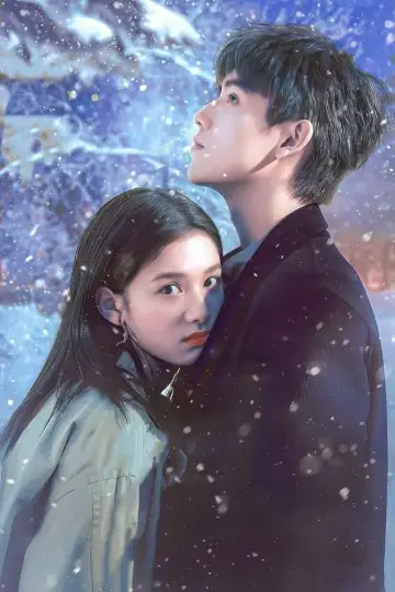 Poster for the TV series "Lighter and Princess" #1595430