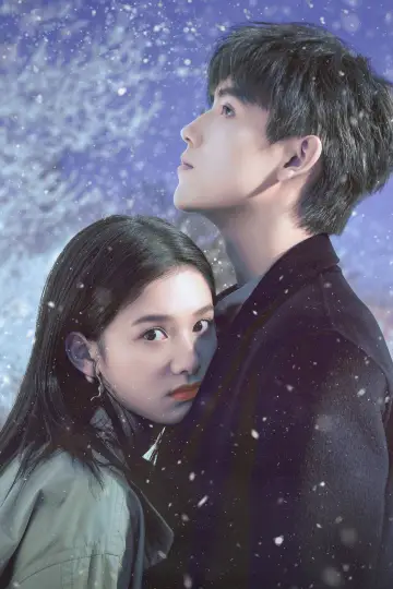 Poster for the TV series "Lighter and Princess" #1595431