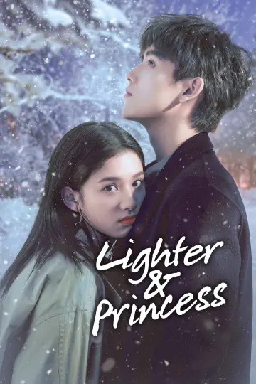 Poster for the TV series "Lighter and Princess" #1595432