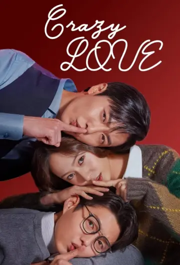 Poster for the TV series "Crazy Love" #1684823