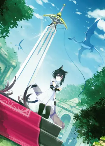 Poster к сериалу "Reincarnated as a Sword" #1367733