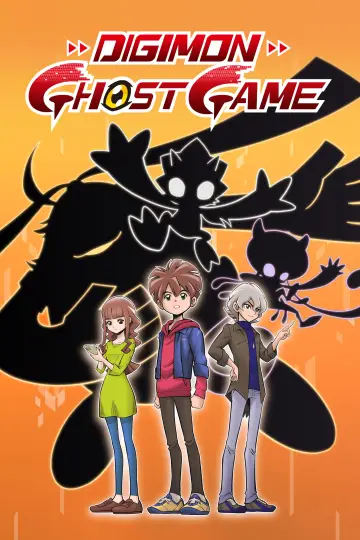 Poster к сериалу "Digimon Ghost Game" #1396463