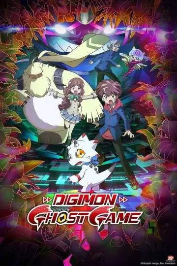 Poster for the TV series "Digimon Ghost Game" #1709483