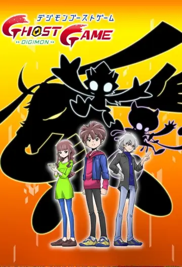 Poster for the TV series "Digimon Ghost Game" #1709485