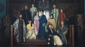 Backdrop for the TV series "Alchemy of Souls" #1349284