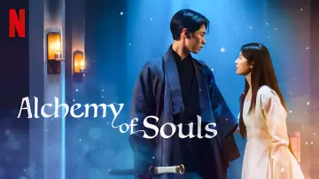 Backdrop for the TV series "Alchemy of Souls" #1349298