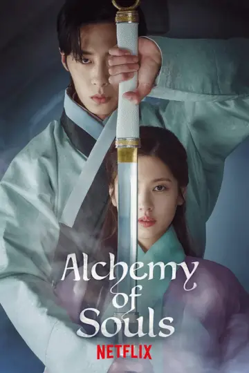 Poster for the TV series "Alchemy of Souls" #1349362
