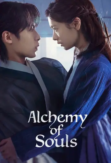 Poster for the TV series "Alchemy of Souls" #1349365