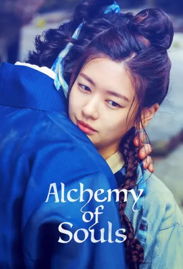 Poster for the TV series "Alchemy of Souls" #1349368