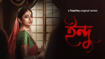 Backdrop for the TV series "Indu" #1560003