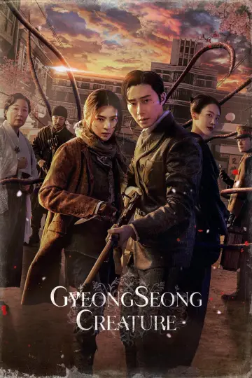 Poster for the TV series "Gyeongseong Creature" #1431001