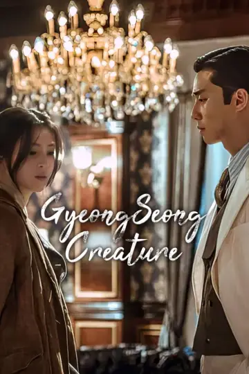 Poster for the TV series "Gyeongseong Creature" #1431002