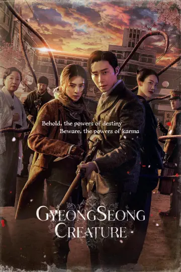 Poster for the TV series "Gyeongseong Creature" #1431006