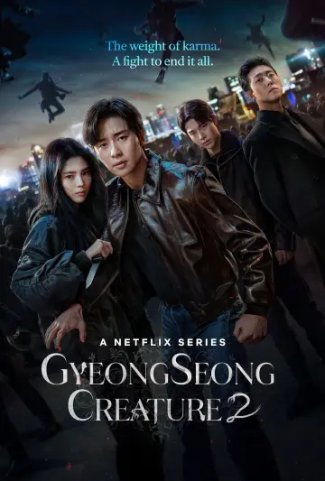 Poster for the TV series "Gyeongseong Creature" #1431012