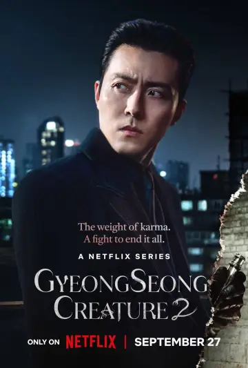 Poster for the TV series "Gyeongseong Creature" #1431016