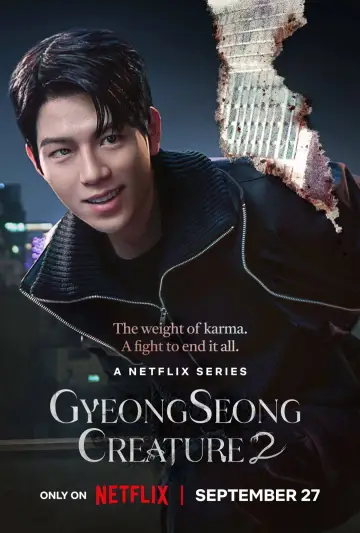 Poster for the TV series "Gyeongseong Creature" #1431017