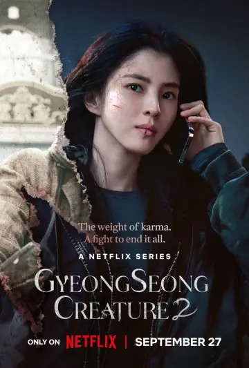 Poster for the TV series "Gyeongseong Creature" #1431018
