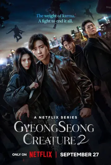 Poster for the TV series "Gyeongseong Creature" #1431019