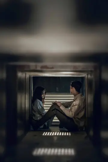 Poster for the TV series "Gyeongseong Creature" #1431020
