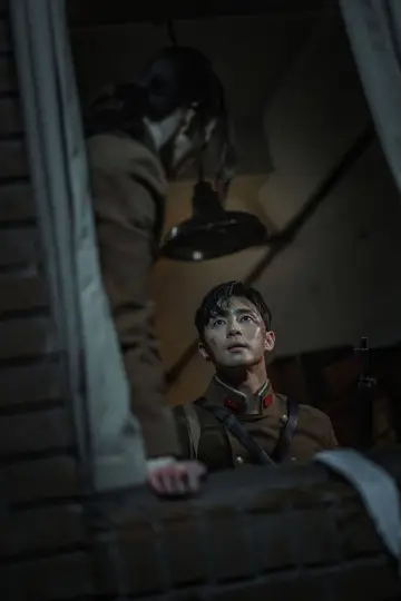 Poster for the TV series "Gyeongseong Creature" #1431024