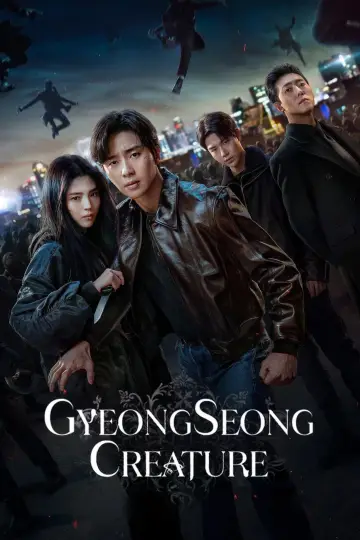 Poster for the TV series "Gyeongseong Creature" #1431029