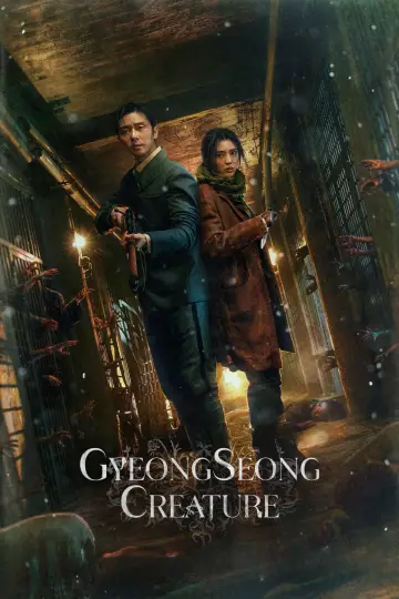 Poster for the TV series "Gyeongseong Creature" #1726630