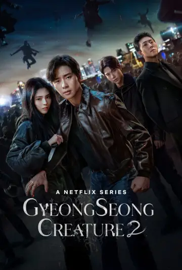Poster for the TV series "Gyeongseong Creature" #1726633
