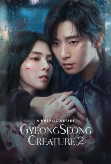 Poster for the TV series "Gyeongseong Creature" #1726634